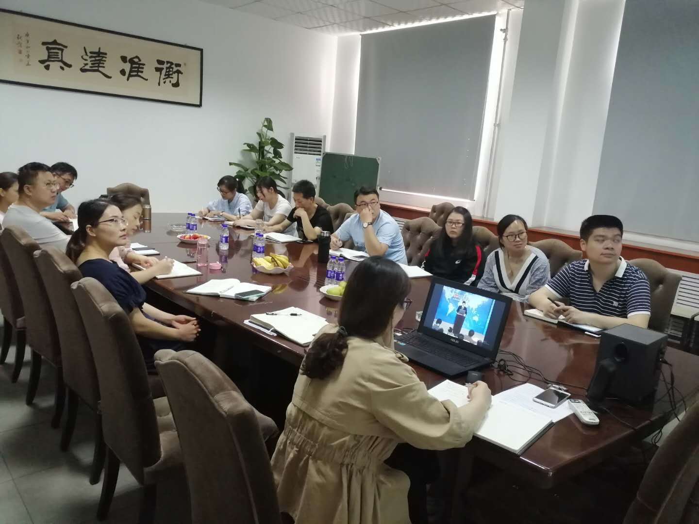 衡達董事長在公司中基層管理人員集中培訓時的講話（節(jié)選）